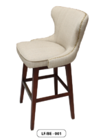 Single Bar Stool in Beige